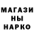 АМФЕТАМИН Розовый Yana Yanulya