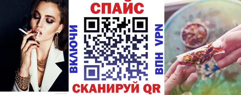где купить наркоту  Динская  Бутират жидкий экстази 