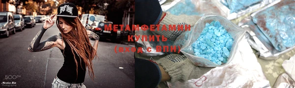 СК Верея