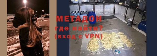 дживик Верхний Тагил