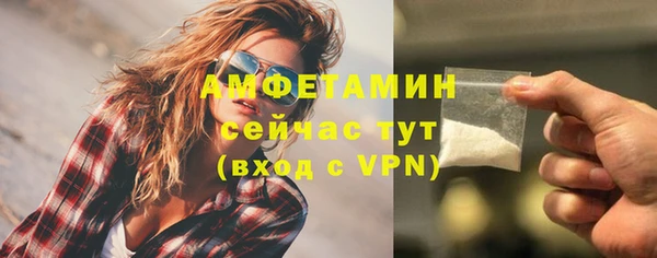 СК Верея