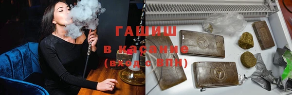 СК Верея