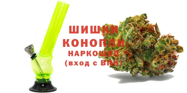 прущая мука Верхнеуральск