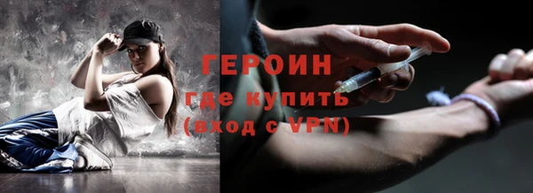 прущая мука Верхнеуральск
