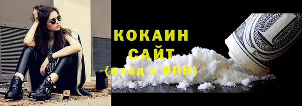 прущая мука Верхнеуральск