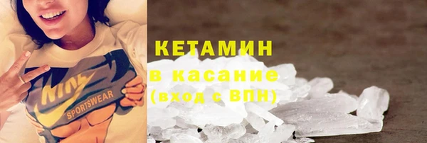 дживик Верхний Тагил