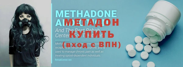 прущая мука Верхнеуральск