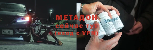 прущая мука Верхнеуральск