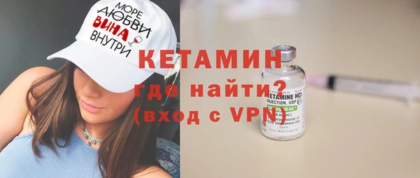 прущая мука Верхнеуральск
