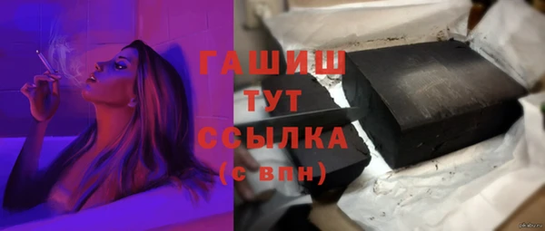 СК Верея