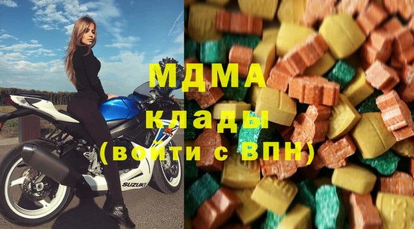 прущая мука Верхнеуральск