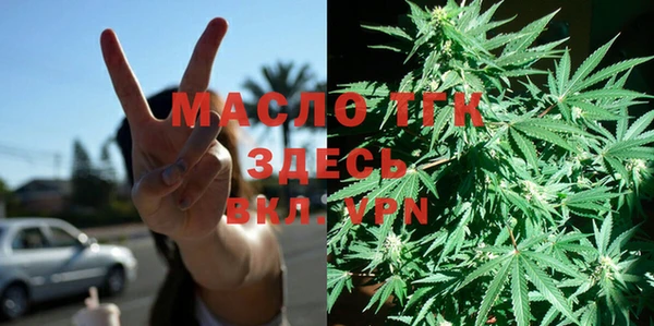 СК Верея