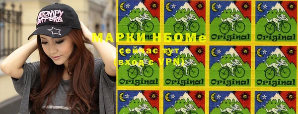 прущая мука Верхнеуральск