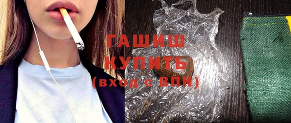 дживик Верхний Тагил