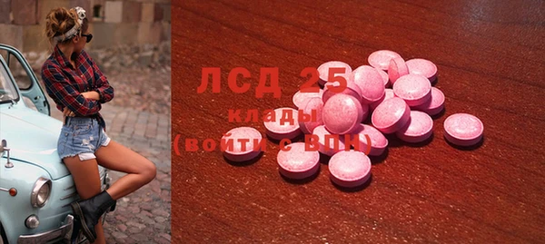 прущая мука Верхнеуральск