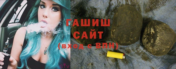 СК Верея