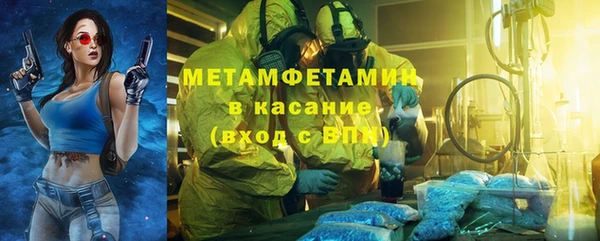 прущая мука Верхнеуральск