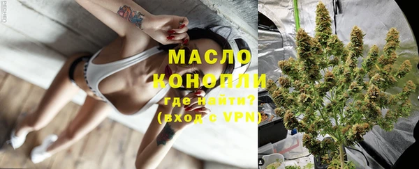 прущая мука Верхнеуральск