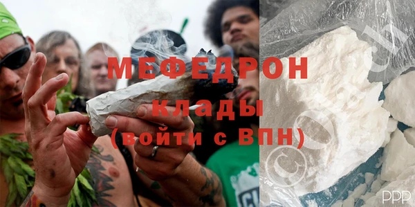 СК Верея