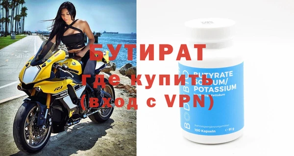 СК Верея