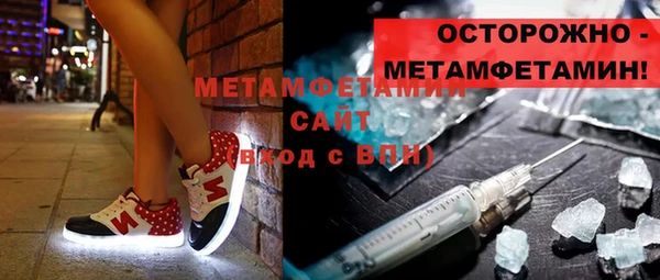 прущая мука Верхнеуральск