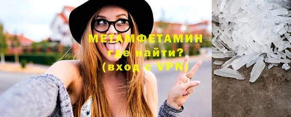 дживик Верхний Тагил