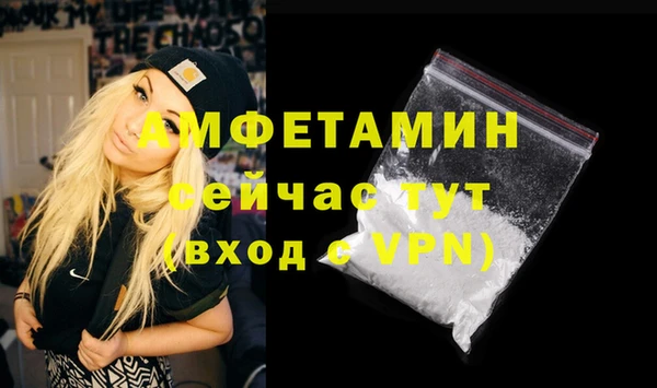 прущая мука Верхнеуральск