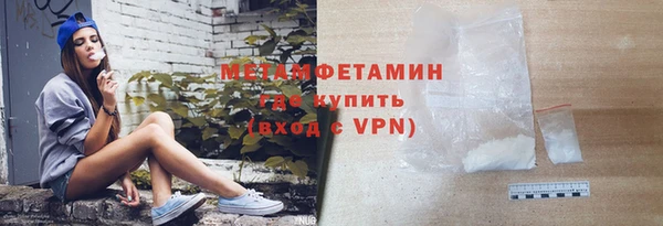 прущая мука Верхнеуральск