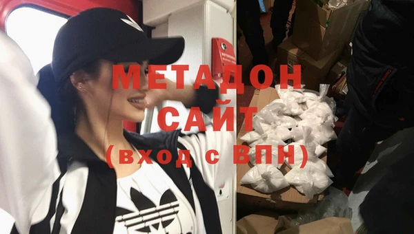 прущая мука Верхнеуральск
