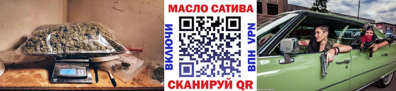 цена наркотик  Динская  ссылка на мегу как войти  Дистиллят ТГК гашишное масло 